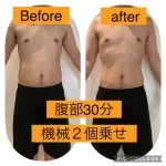 ba014