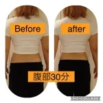 ba08