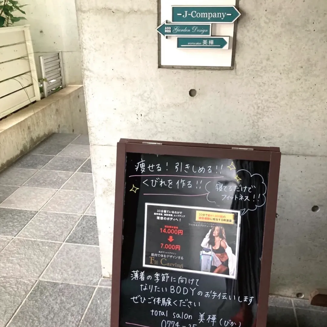 bika_02